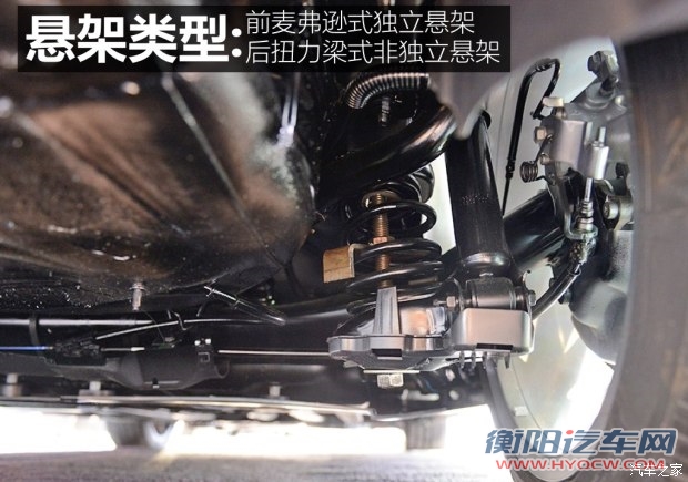 雪铁龙(进口) DS 4 2016款 基本型