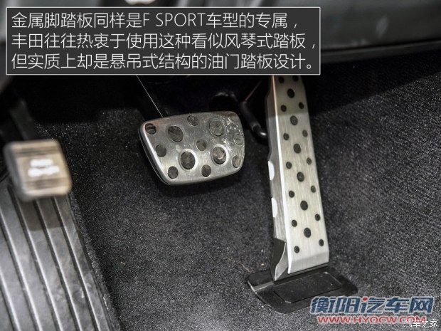 雷克萨斯 雷克萨斯IS 2015款 200t F SPORT
