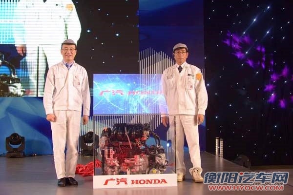 主要生产小型车 广汽本田第三工厂投产