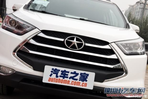 汽车之家