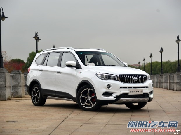华晨鑫源 斯威X7 2016款 1.5T 手动尊贵型