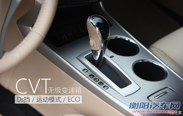 东风日产 天籁 2016款 2.0L XL-Upper智尚版