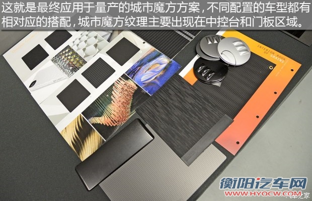 吉利汽车 帝豪GS 2016款 基本型