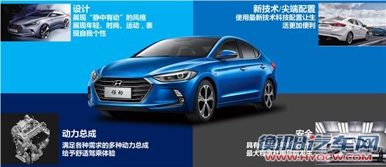 领动天下颠峰出师 3月25相约华新步步高