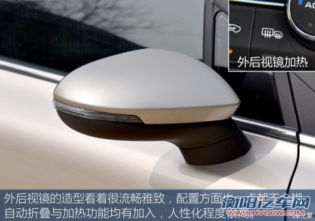 吉利汽车 帝豪GS 2016款 基本型
