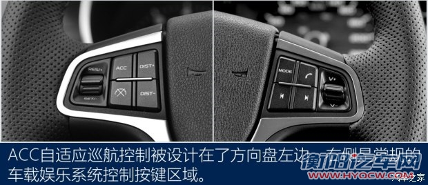 吉利汽车 帝豪GS 2016款 基本型