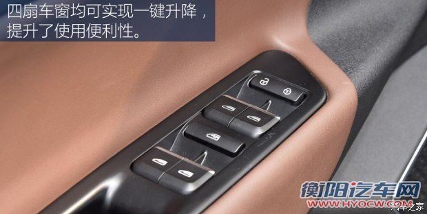 吉利汽车 帝豪GS 2016款 基本型