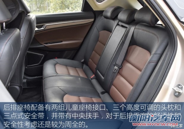 吉利汽车 帝豪GS 2016款 基本型