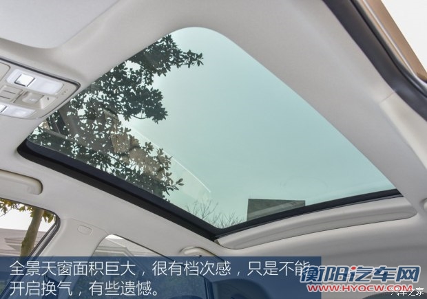 吉利汽车 帝豪GS 2016款 基本型