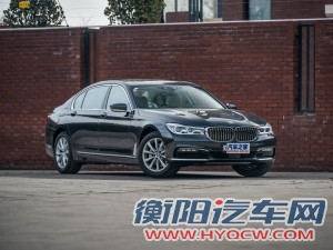 宝马(进口) 宝马7系 2016款 730Li 基本型