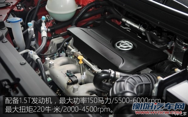 华晨中华 中华V3 2016款 1.5T 自动旗舰型