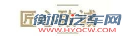 时代所向 3月5日云界全新帕萨特上市会