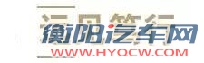 时代所向 3月5日云界全新帕萨特上市会