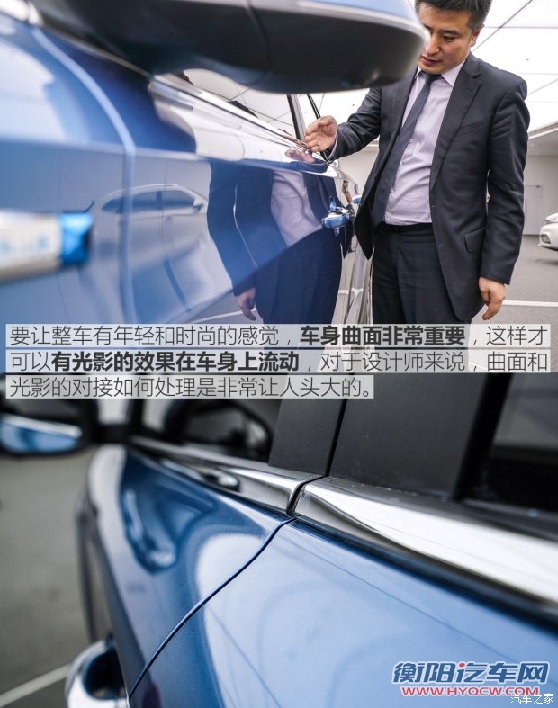 上汽集团 荣威RX5 2016款 基本型