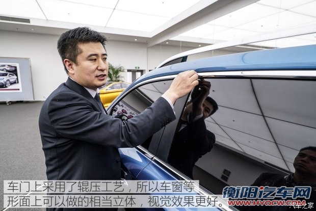 上汽集团 荣威RX5 2016款 基本型
