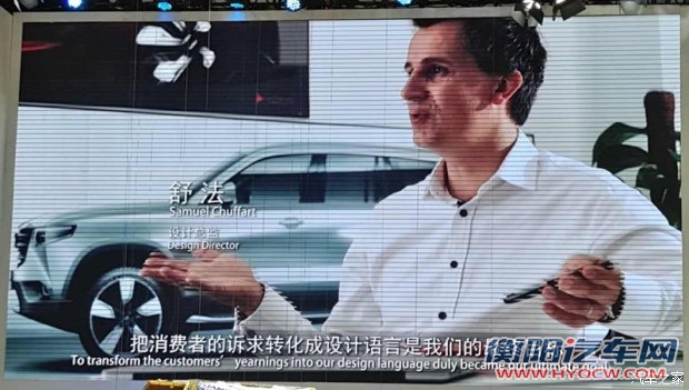 汽车之家