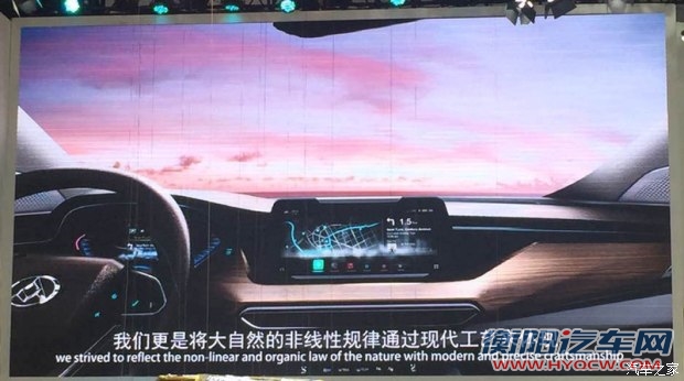 汽车之家