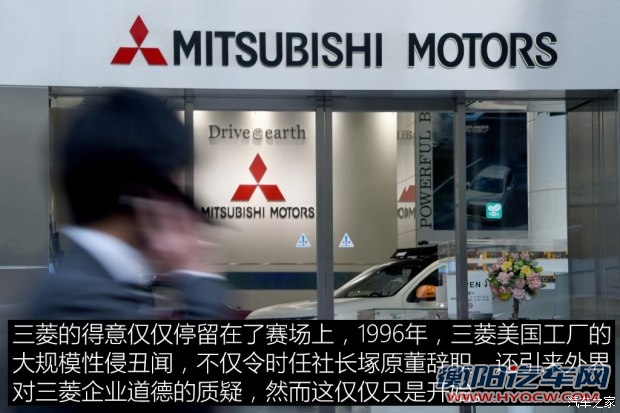 汽车之家