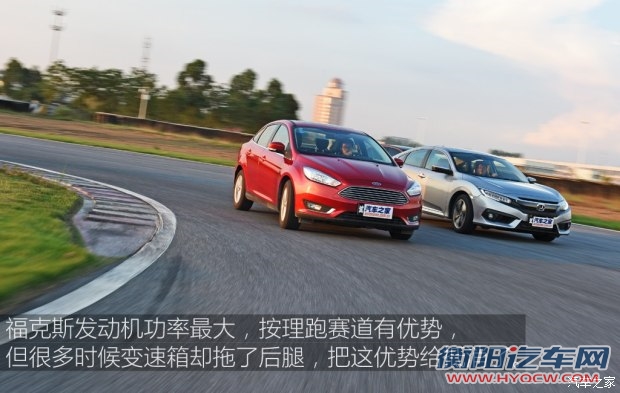 长安福特 福克斯 2015款 三厢 EcoBoost 180 自动精英型