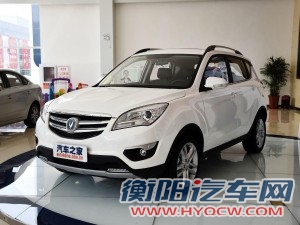 长安汽车 长安CS35 2016款 1.6L 手动豪华型 国IV