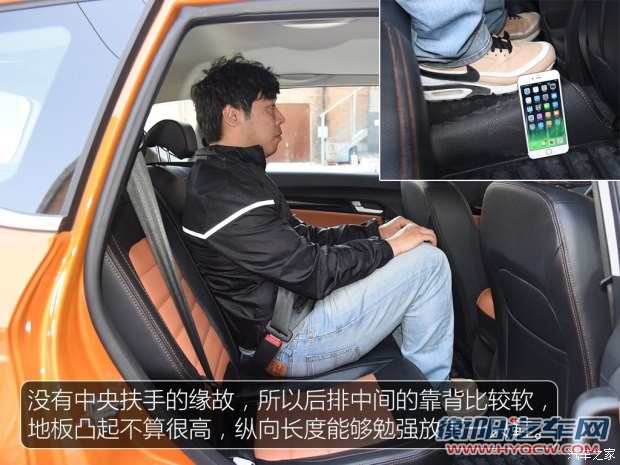 凯翼汽车 凯翼X3 2016款 1.6L 手动智联V版