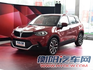 华晨中华 中华V3 2016款 1.5T 自动精英型