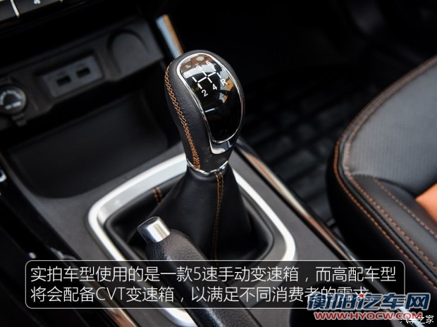 凯翼汽车 凯翼X3 2016款 1.6L 手动智联V版