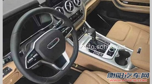 汽车之家