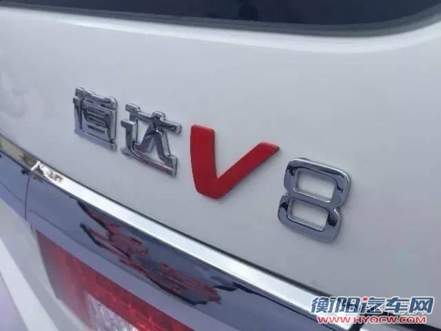 汽车之家