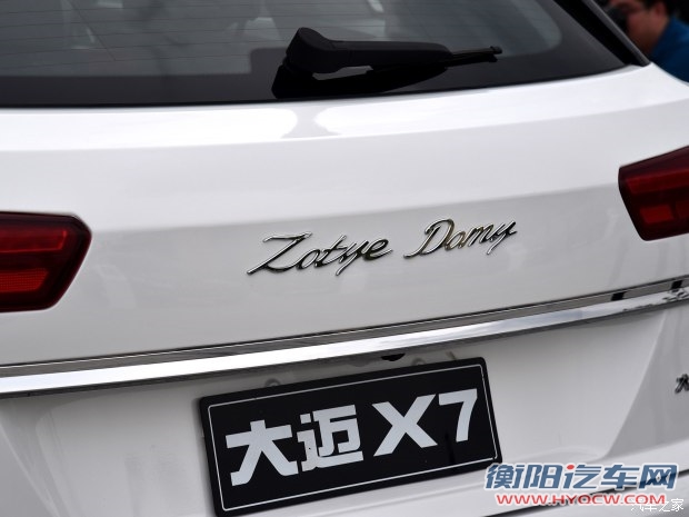 众泰汽车 大迈X7 2016款 基本型