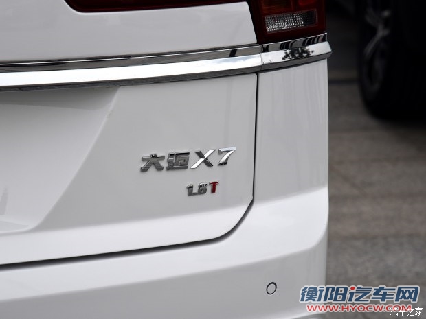 众泰汽车 大迈X7 2016款 基本型