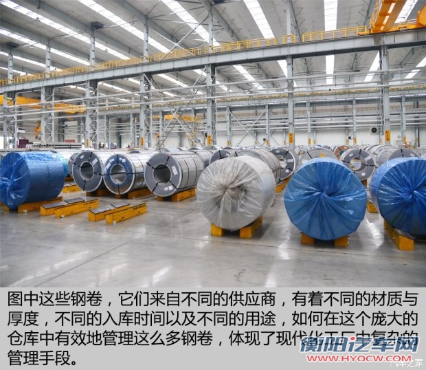 长城汽车 哈弗H7 2016款 2.0T 自动两驱豪华型