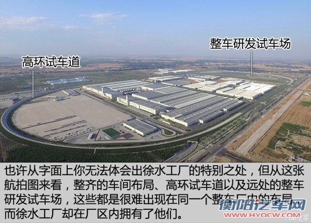 长城汽车 哈弗H7 2016款 2.0T 自动两驱豪华型