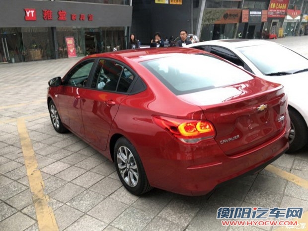 汽车之家