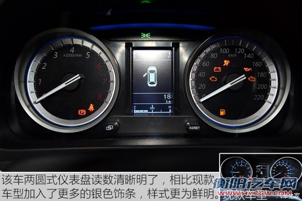 东风风行 景逸X5 2016款 1.8T 手动旗舰型