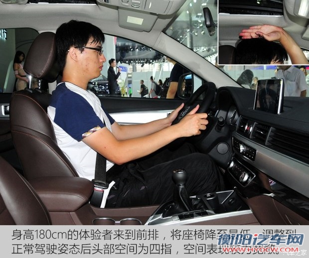 东风风行 景逸X5 2016款 1.8T 手动旗舰型