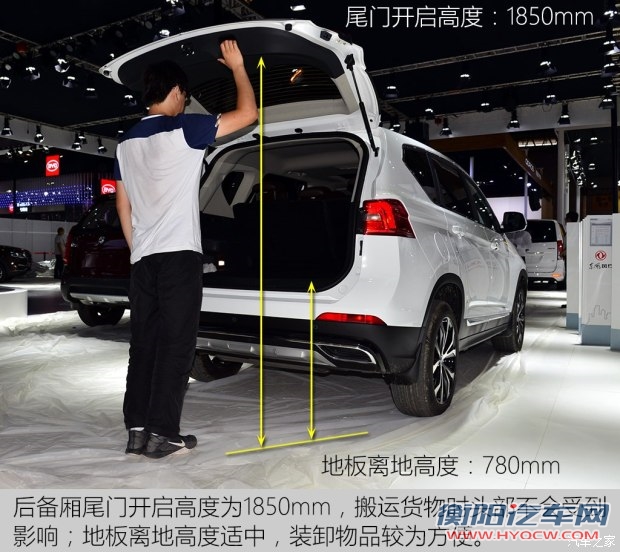 东风风行 景逸X5 2016款 1.8T 手动旗舰型