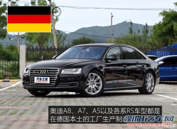 汽车之家