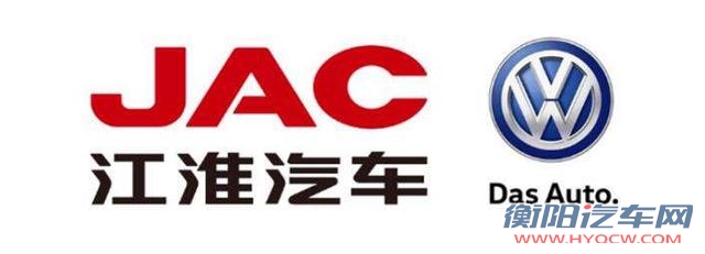 江淮2017销量