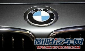 投资扩建，产能布局，热点车型，销量，宝马俄罗斯工厂,宝马俄罗斯建厂,俄罗斯汽车市场复苏