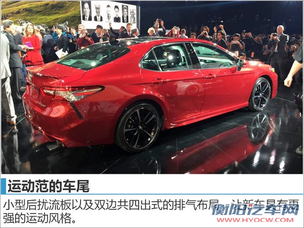 搭载2.5L发动机 丰田全新一代凯美瑞发布-图4