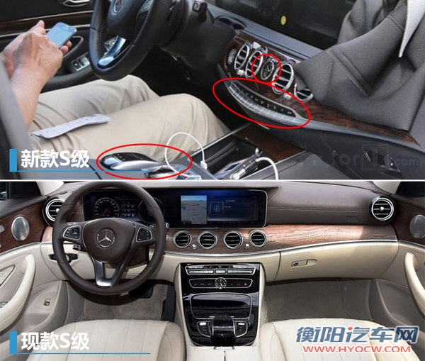 德系新车汇总-图6