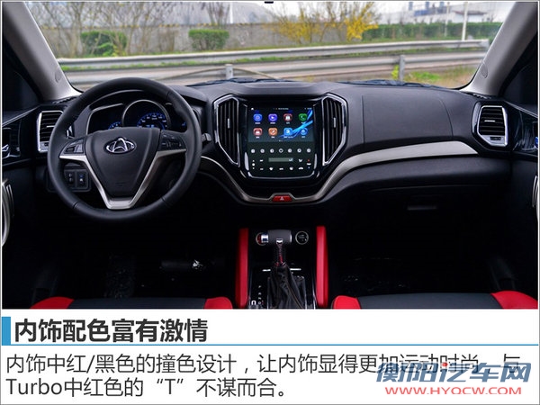 长安CX70T将于今日上市 首搭1.5T发动机-图5