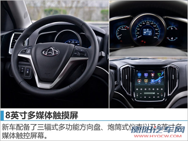 长安CX70T将于今日上市 首搭1.5T发动机-图6