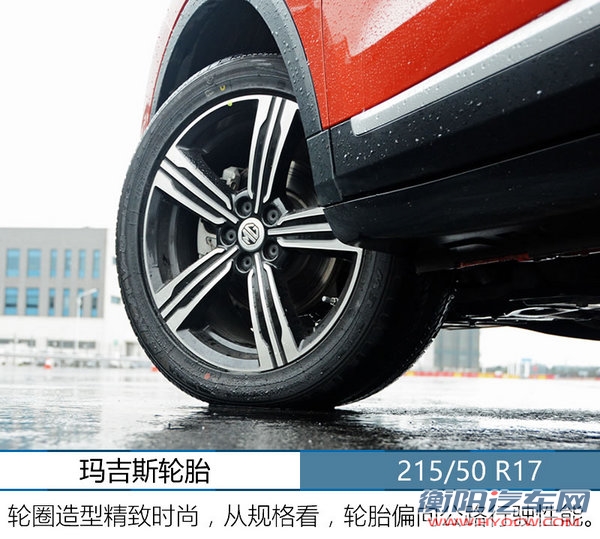 不只靠颜值征服你 上汽名爵ZS怎么样？-图10