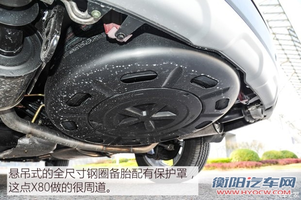 力帆汽车 力帆X80 2017款 2.0T 自动豪华型