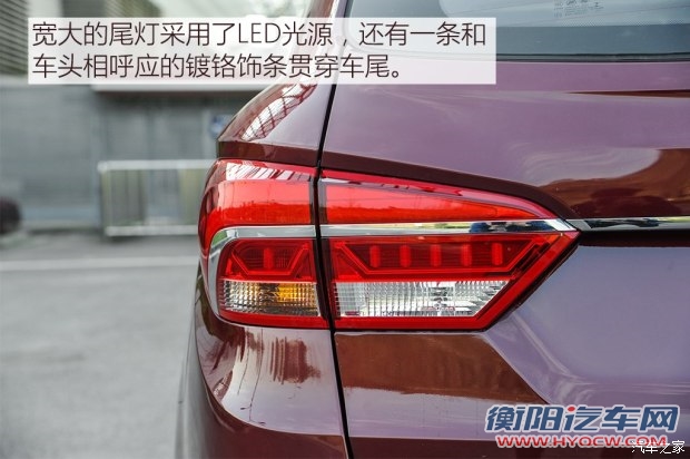 力帆汽车 力帆X80 2017款 2.0T 自动豪华型