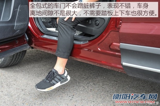 力帆汽车 力帆X80 2017款 2.0T 自动豪华型