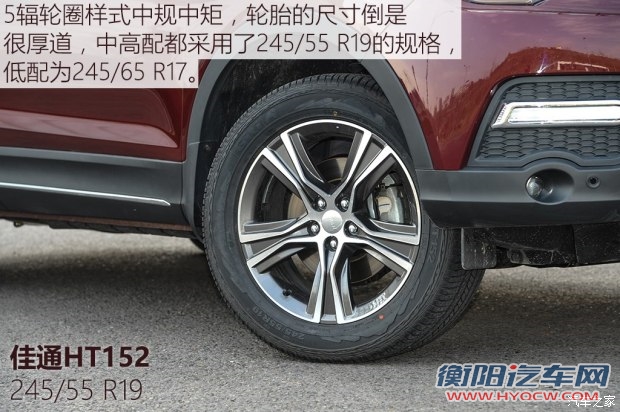 力帆汽车 力帆X80 2017款 2.0T 自动豪华型