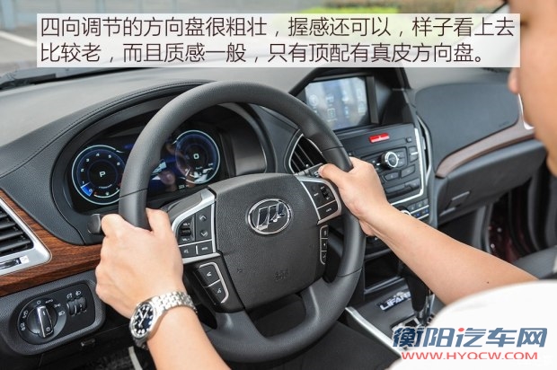 力帆汽车 力帆X80 2017款 2.0T 自动豪华型